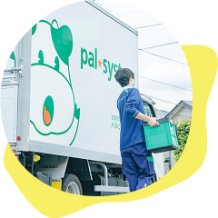 fromパルシステム